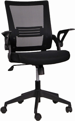 sillas secretariales para oficina con descasa brazos abatibles