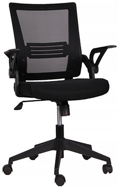 sillas secretariales para oficina con descasa brazos abatibles