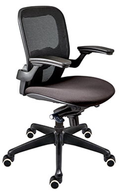 sillón directivo ergonómico con respaldo bajo, cabecera ajustable y soporte lumbar