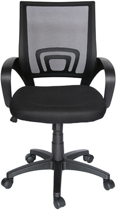 sillas para oficina cómodas