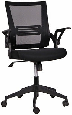 sillas para oficina con descansa brazos abatibles